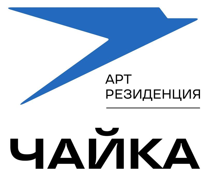 Чайка