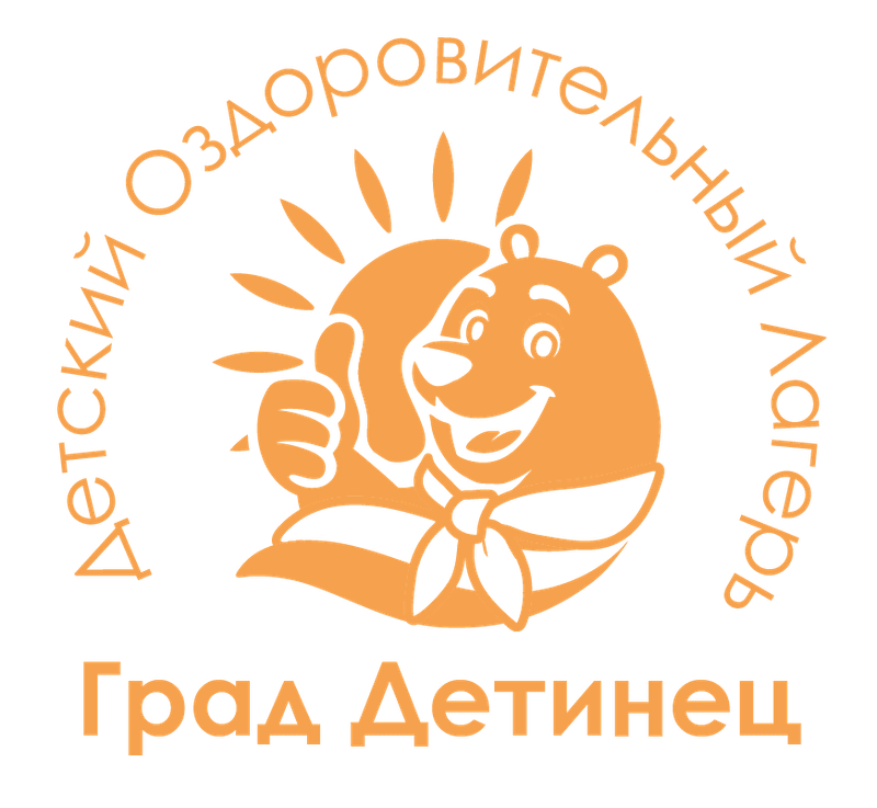 Град Детинец