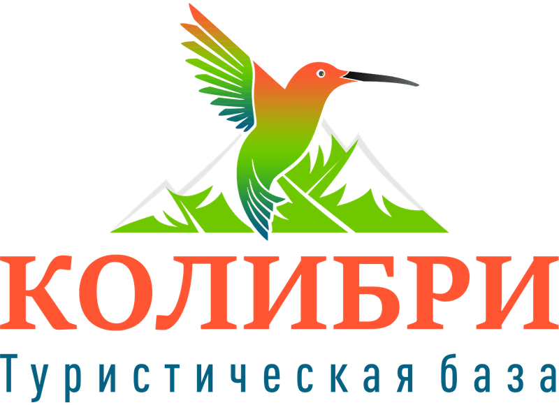 Колибри