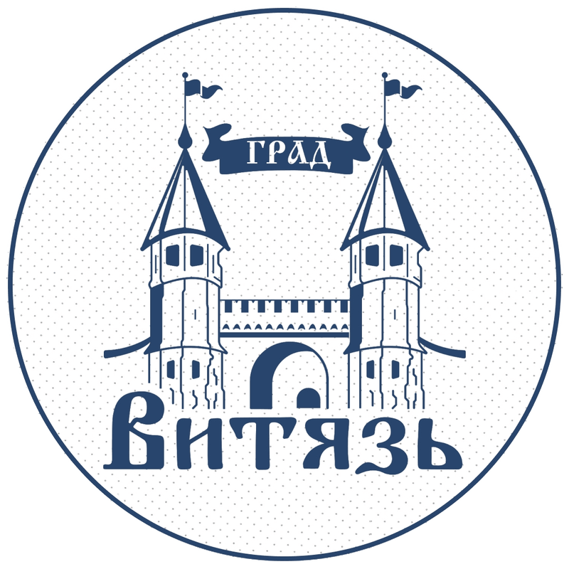 Витязь