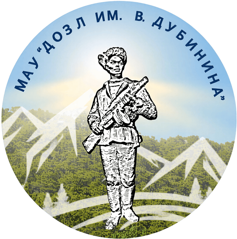 им. В. Дубинина