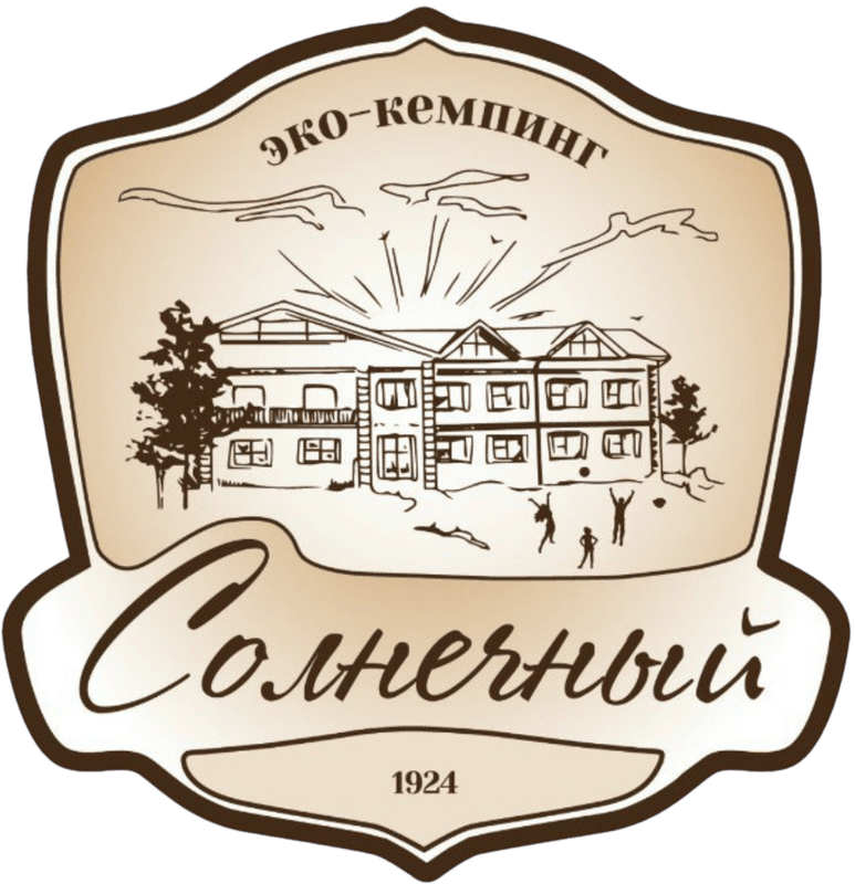 Солнечный