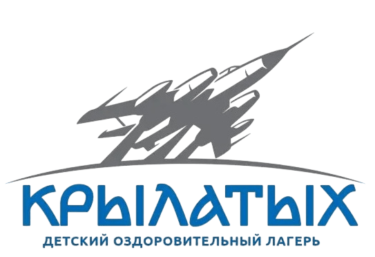 Крылатых