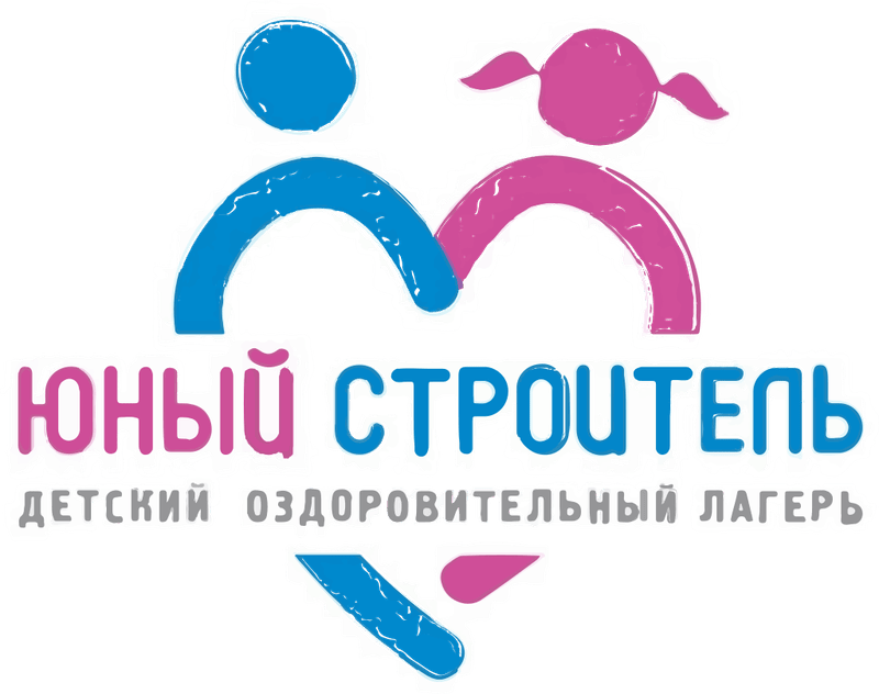 Юный Строитель