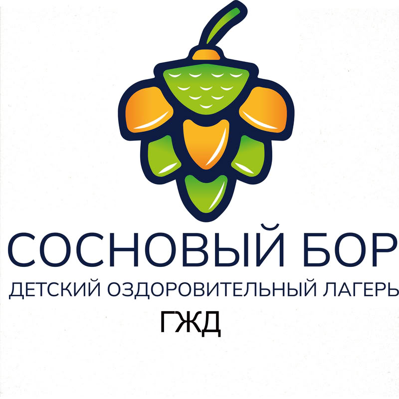 Сосновый бор