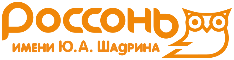 Россонь