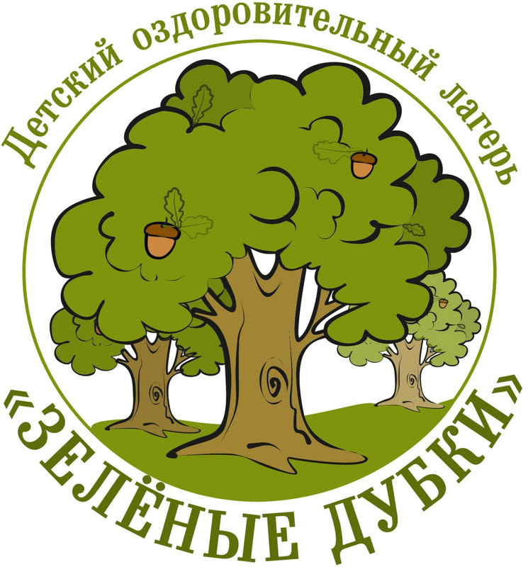 Зеленые дубки