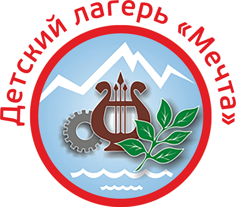 Мечта