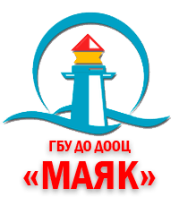 Маяк