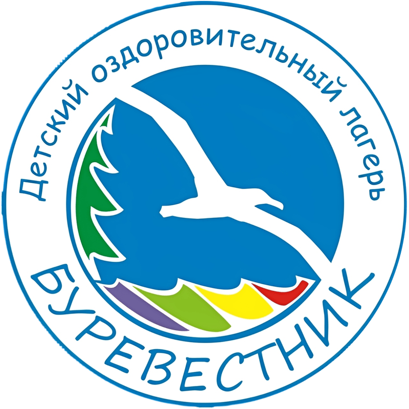 Буревестник