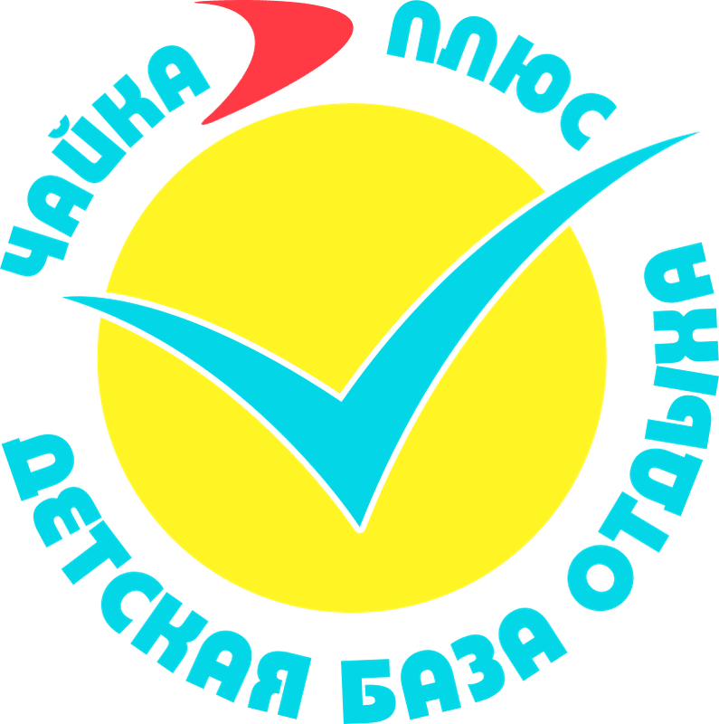 Чайка плюс