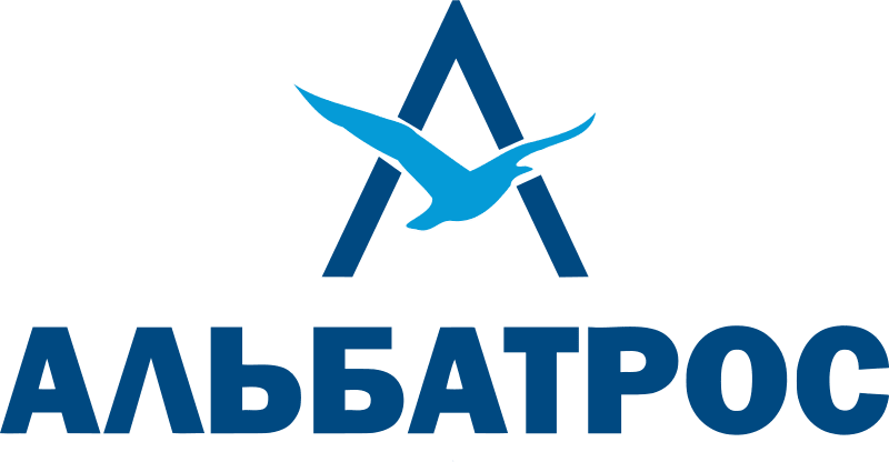 Альбатрос