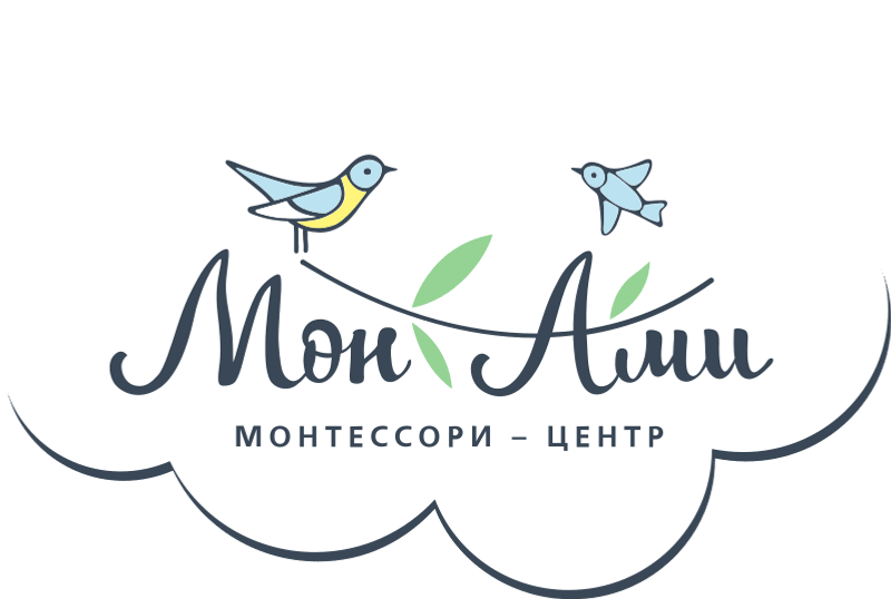 Мон Ами