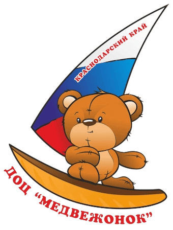 Медвежонок