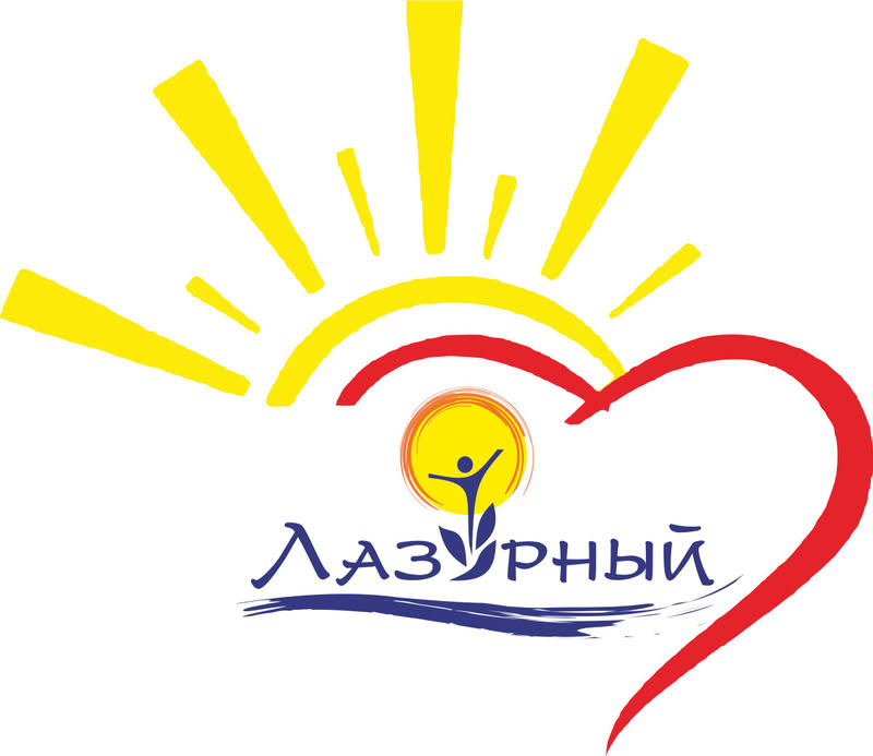 Лазурный