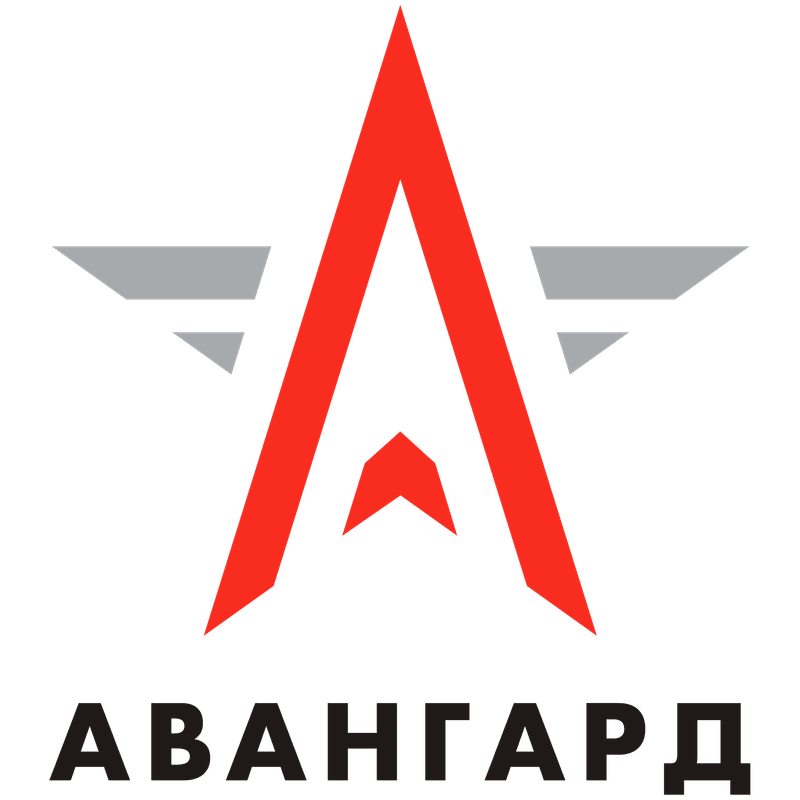 Авангард