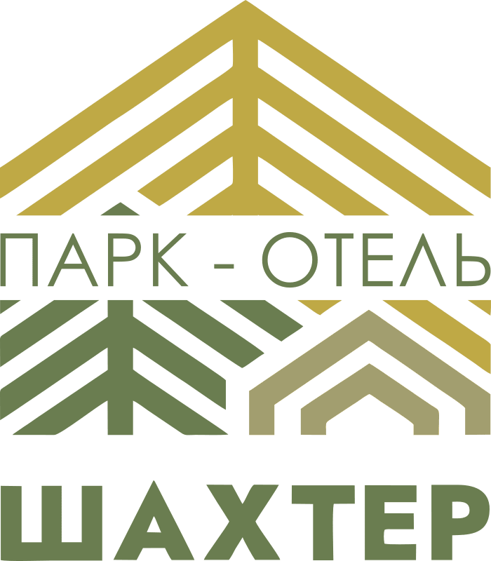 Шахтёр