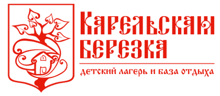 Карельская берёзка