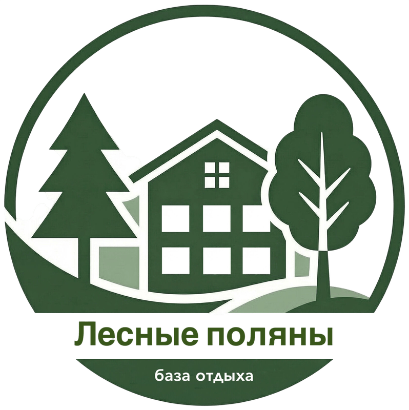 Лесные поляны