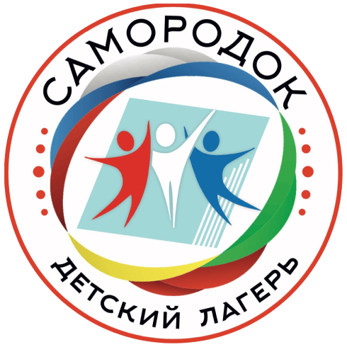 Самородок