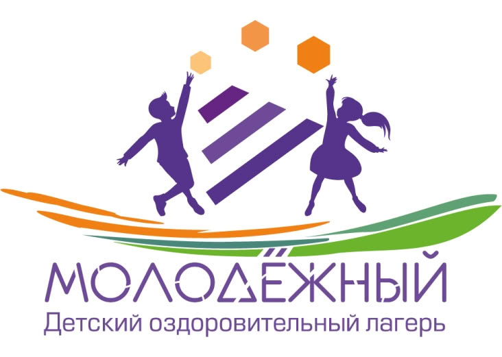 Молодёжный