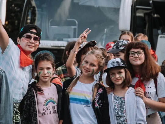 Баланс