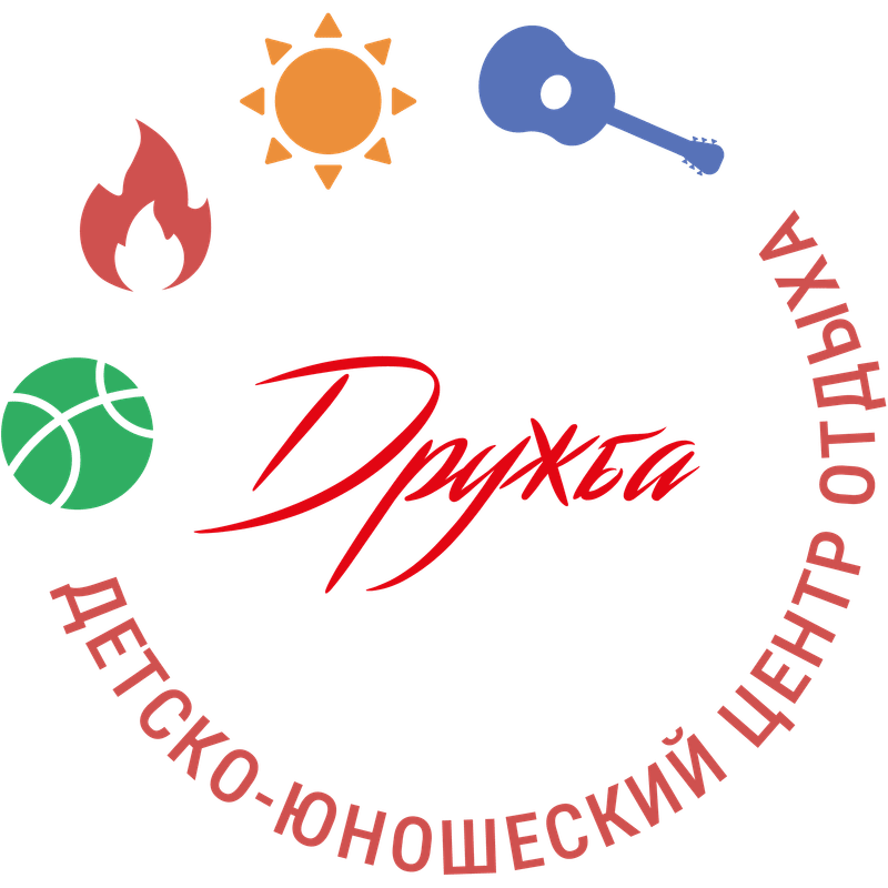 Дружба