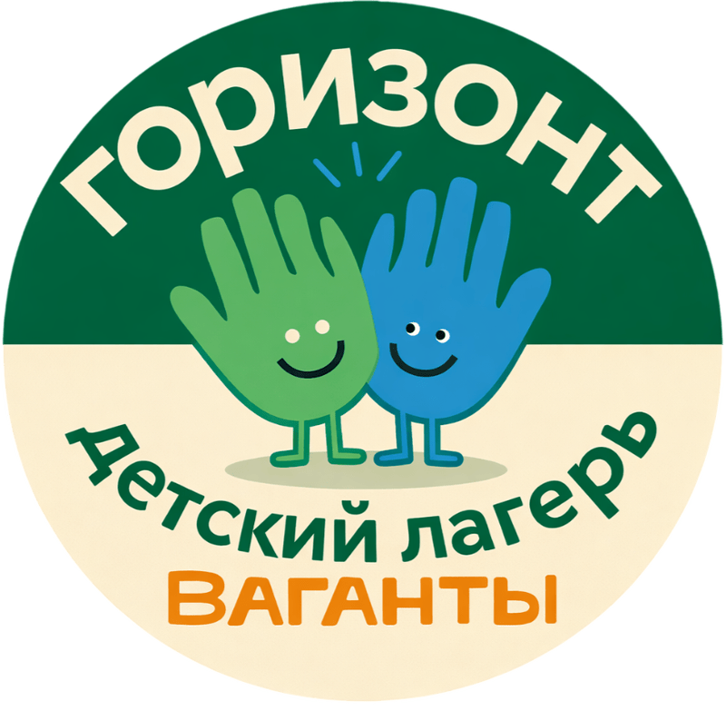 Горизонт