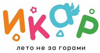 Икар