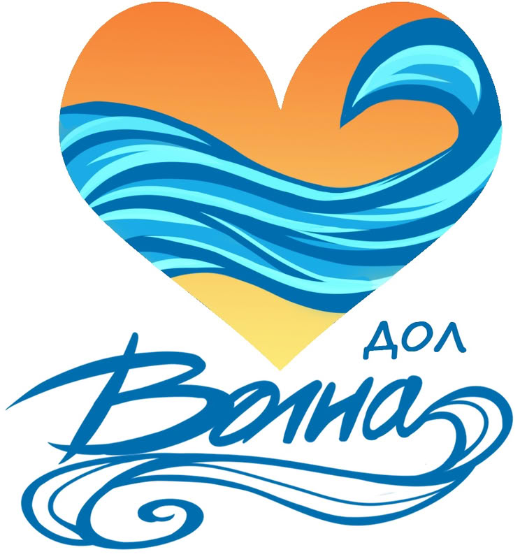 Волна