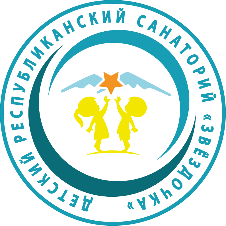 Звездочка
