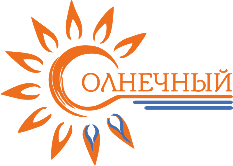 Солнечный