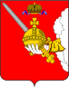 Вологодская обл.