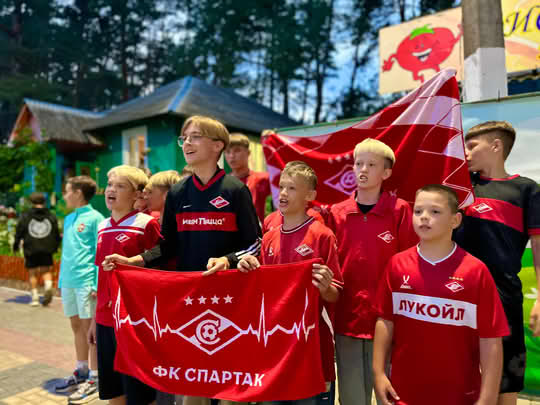 Загородный лагерь отдыха и оздоровления детей Огонёк
