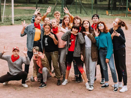 Баланс