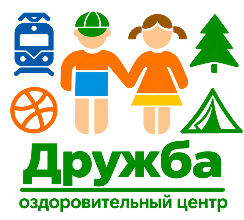 Дружба
