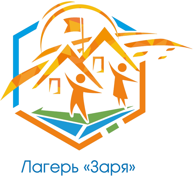 Заря