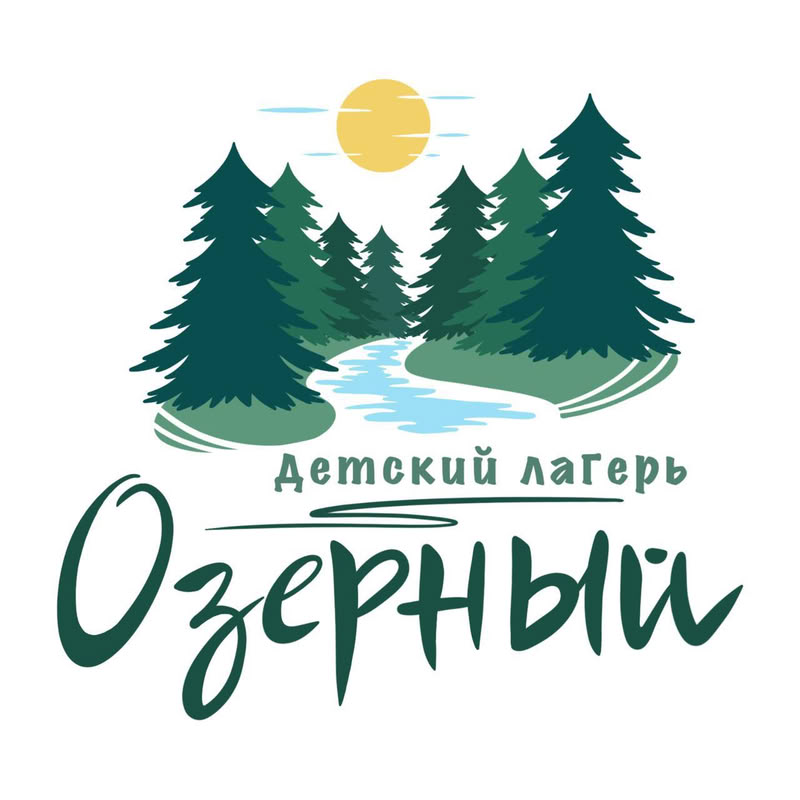 Озёрный