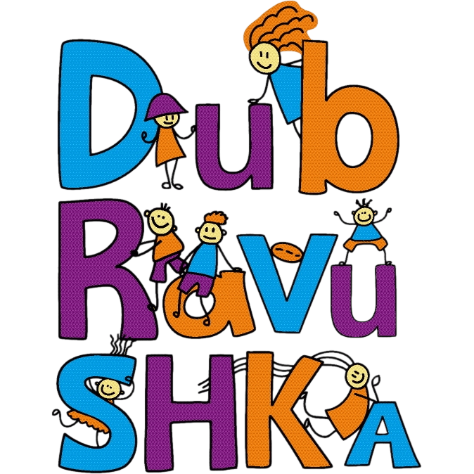 Дубравушка