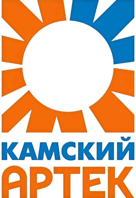Камский Артек