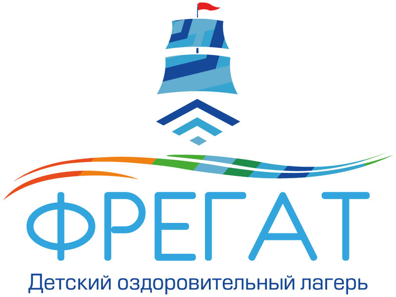 Фрегат