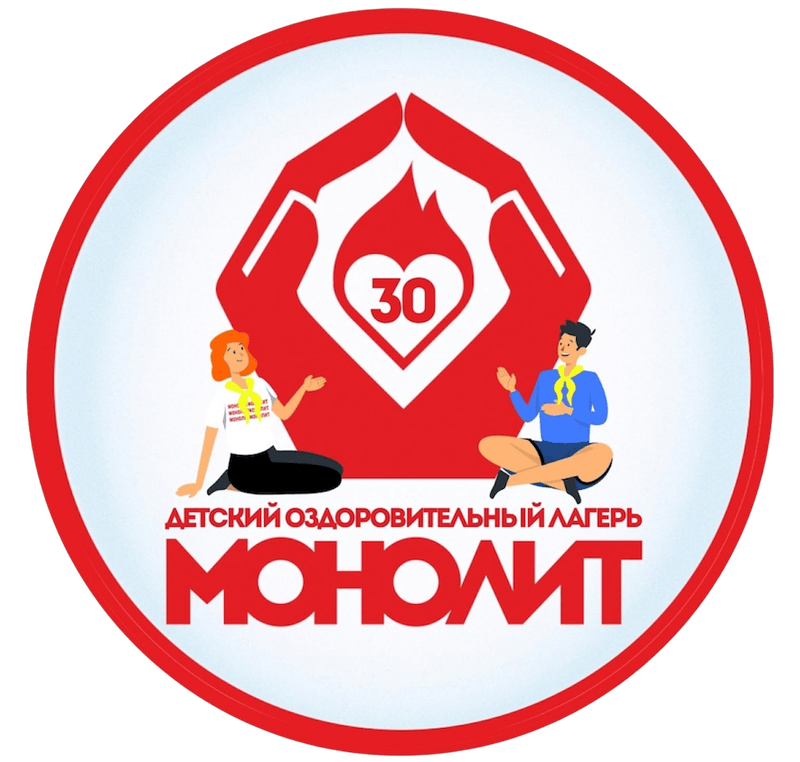 Монолит