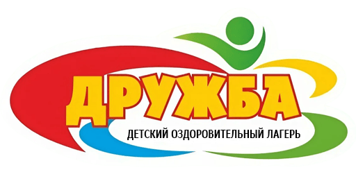 Дружба