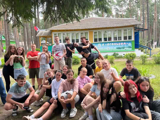 Загородный лагерь отдыха и оздоровления детей Огонёк