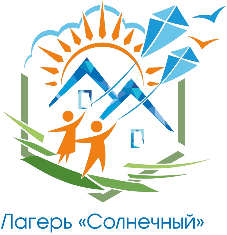 Солнечный