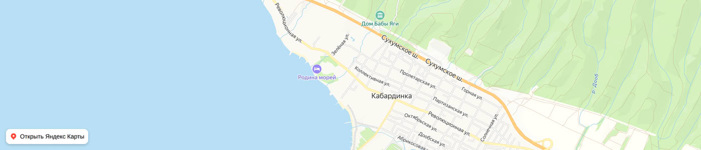 Карта: Сигнал
