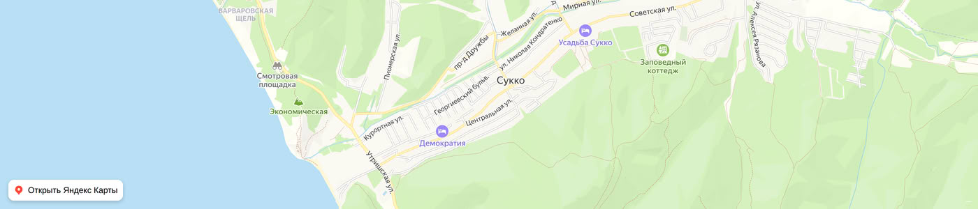 Карта: Электрон