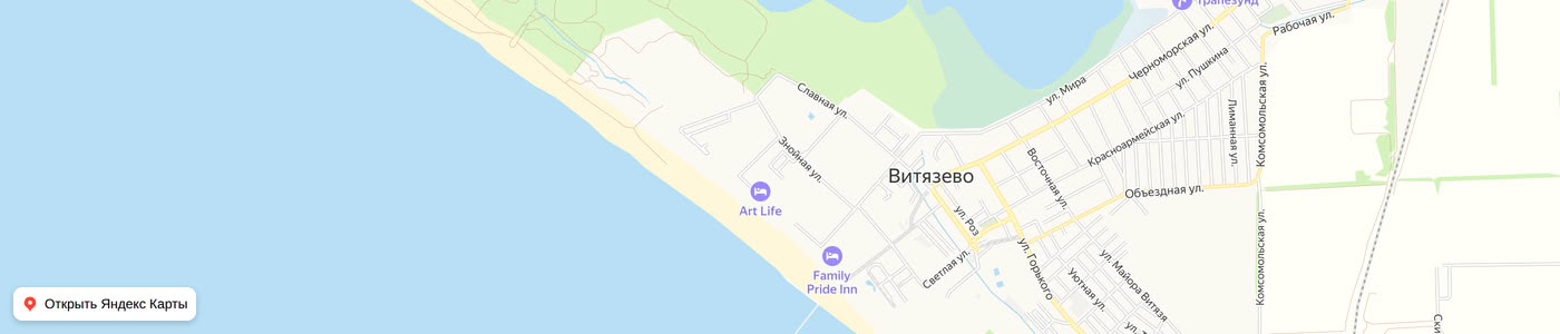 Карта: Глобус