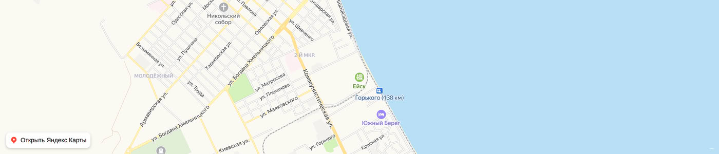 Карта: Ейск