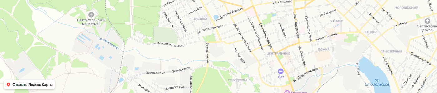 Карта: Солнышко